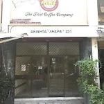 Ledra Star Central